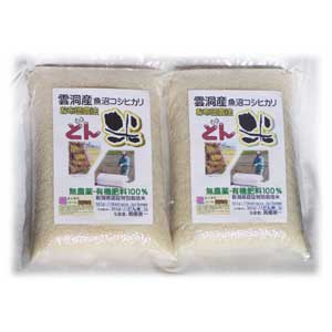 2kg